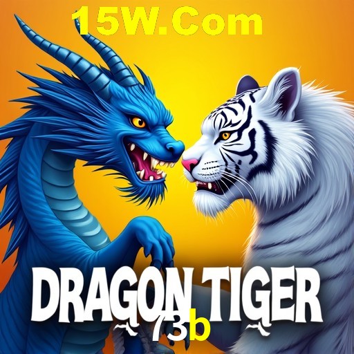  73b.com